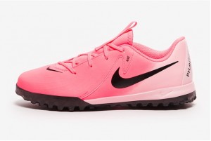 Детские сороконожки Nike Phantom GX II Academy TF Junior FJ2608-600