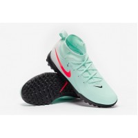 Детские сороконожки Nike Phantom Luna II Academy TF Junior FJ2610-300