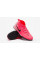 Дитячі сороконіжки Nike Phantom Luna II Academy TF Junior FJ2610-600