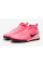 Дитячі сороконіжки Nike Phantom Luna II Academy TF Junior FJ2610-600