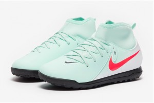 Детские сороконожки Nike Phantom Luna II Club TF Junior FJ2607-300