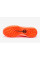 Детские сороконожки Nike Tiempo Legend X Academy TF Junior DZ3187-800