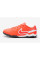 Дитячі сороконіжки Nike Tiempo Legend X Academy TF Junior DV4351-800