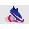 Детские сороконожки Nike Air Zoom Mercurial Vapor 16 Academy TF Junior FQ8284-446