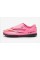 Детские сороконожки Nike Mercurial Vapor 16 Club TF PS (V) Junior FQ8291-600