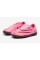 Детские сороконожки Nike Mercurial Vapor 16 Club TF PS (V) Junior FQ8291-600