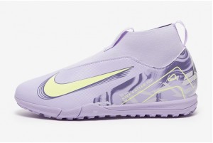 Детские сороконожки Nike Air Zoom Mercurial Superfly X Academy NU1 TF Junior HF1586-500