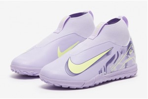 Детские сороконожки Nike Air Zoom Mercurial Superfly X Academy NU1 TF Junior HF1586-500