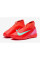 Дитячі сороконіжки Nike Air Zoom Mercurial Superfly X Academy TF Junior FQ8310-800