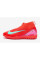 Дитячі сороконіжки Nike Air Zoom Mercurial Superfly X Academy TF Junior FQ8310-800