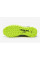 Детские сороконожки Nike Air Zoom Mercurial Vapor 15 Academy XXV TF Junior FJ2039-060