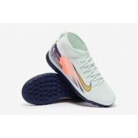 Детские сороконожки Nike Mercurial Superfly X Club MDS TF Junior FZ1610-300