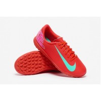 Детские сороконожки Nike Mercurial Vapor 16 Club TF Junior FQ8287-800