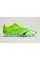 Футбольні бутси Adidas F50 Elite x Tunit FG IH8942