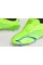 Футбольні бутси Adidas F50 Elite x Tunit FG IH8942