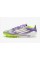 Футбольные бутсы Adidas F50 Elite FG JH7615