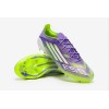 Футбольные бутсы Adidas F50 Elite FG JH7615