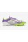 Футбольные бутсы Adidas F50 Elite FG JH7615