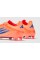 Футбольные бутсы Adidas F50 Elite FG JH7618