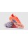 Футбольные бутсы Adidas F50 Elite FG JH7618