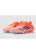 Футбольные бутсы Adidas F50 Elite FG JH7618