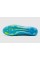 Футбольные бутсы Adidas F50 Elite FG JR6450
