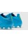 Футбольные бутсы Adidas F50 Elite FG JR6450