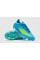 Футбольные бутсы Adidas F50 Elite FG JR6450