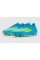 Футбольные бутсы Adidas F50 Elite FG JR6450
