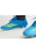 Футбольные бутсы Adidas F50 Elite FG JR6450