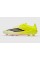 Футбольные бутсы Adidas F50 Elite FG JR6457