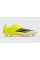 Футбольные бутсы Adidas F50 Elite FG JR6457