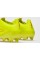 Футбольные бутсы Adidas F50 Elite FG JR6457