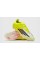 Футбольные бутсы Adidas F50 Elite FG JR6457