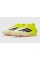 Футбольные бутсы Adidas F50 Elite FG JR6457