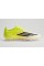 Футбольные бутсы Adidas F50 Elite FG JR6457