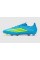 Футбольные бутсы Adidas F50 League MG JR8992