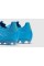 Футбольные бутсы Adidas F50 League MG JR8992