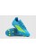 Футбольные бутсы Adidas F50 League MG JR8992