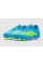 Футбольные бутсы Adidas F50 League MG JR8992