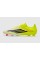 Футбольные бутсы Adidas F50 League MG JR8995