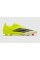 Футбольные бутсы Adidas F50 League MG JR8995