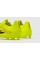 Футбольные бутсы Adidas F50 League MG JR8995