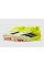Футбольные бутсы Adidas F50 League MG JR8995