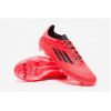 Футбольные бутсы Adidas F50 Elite FG IE3191