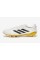 Футбольные бутсы Adidas Copa Pure III Elite FG (КОЖА) JH6303