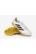 Футбольные бутсы Adidas Copa Pure III Elite FG (КОЖА) JH6303
