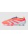 Футбольні бутси Adidas Predator Elite FG JI1083