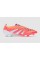 Футбольні бутси Adidas Predator Elite FG JI1083