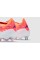 Футбольні бутси Adidas Predator Elite FG JI1083